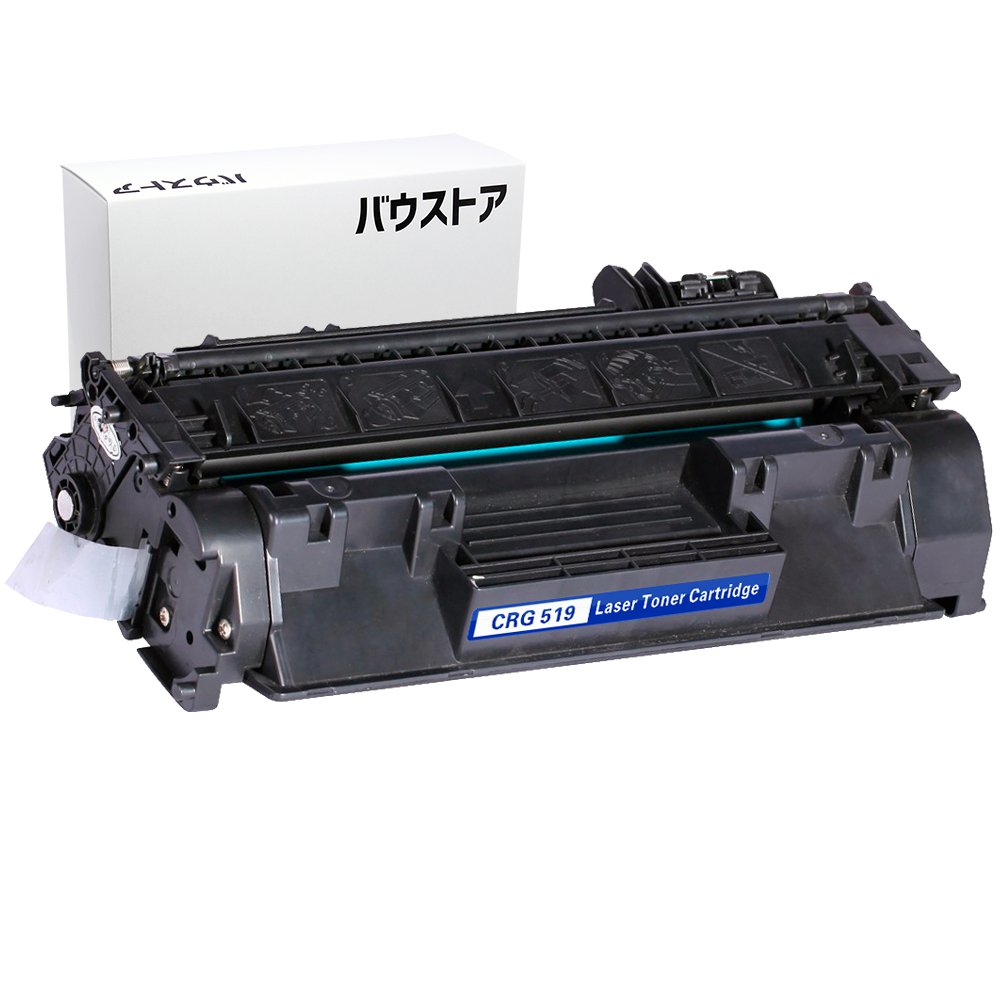 Amazon.co.jp: バウストア CRG-519 キャノン Canon 519 1個 互換トナー